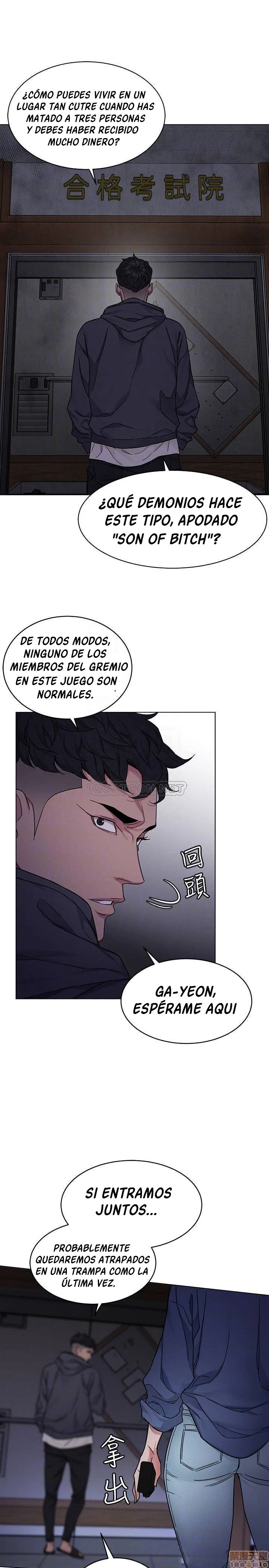 ONE KILL Capítulo 55 - Page 11