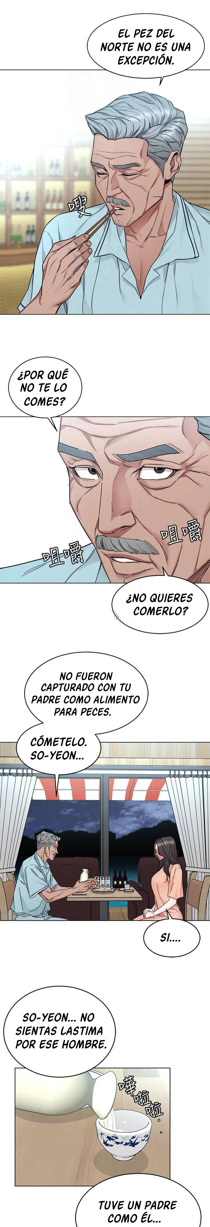 ONE KILL Capítulo 55 - Page 18