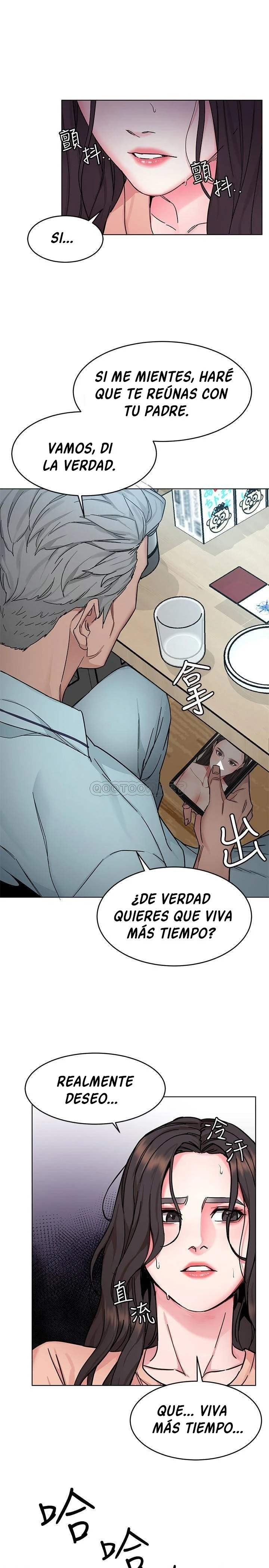 ONE KILL Capítulo 55 - Page 23