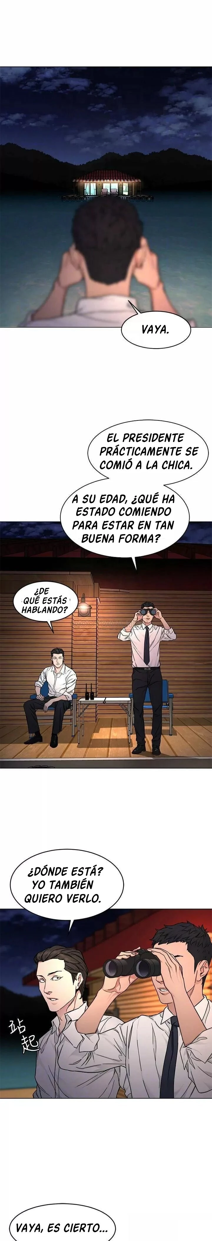 ONE KILL Capítulo 56 - Page 13