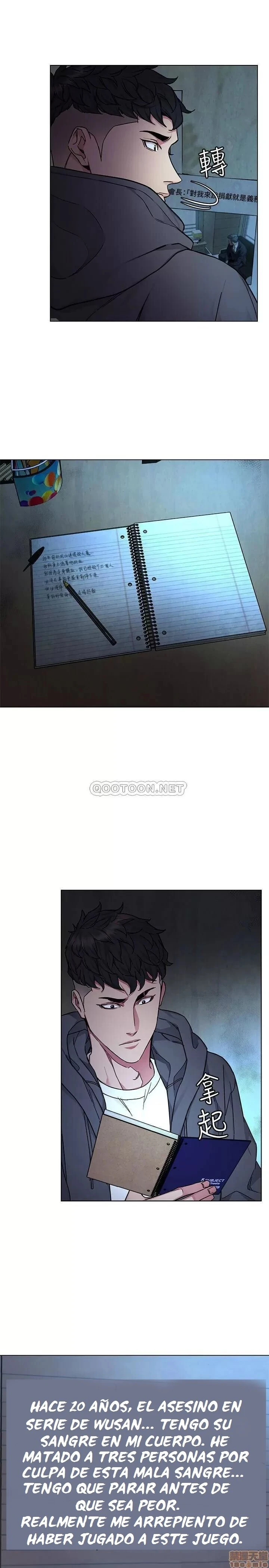 ONE KILL Capítulo 56 - Page 3