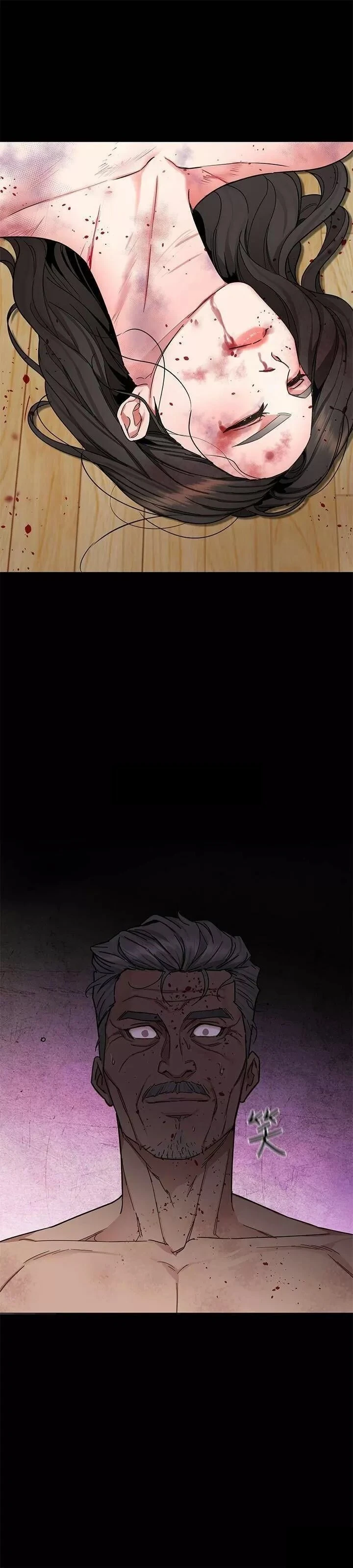 ONE KILL Capítulo 56 - Page 36