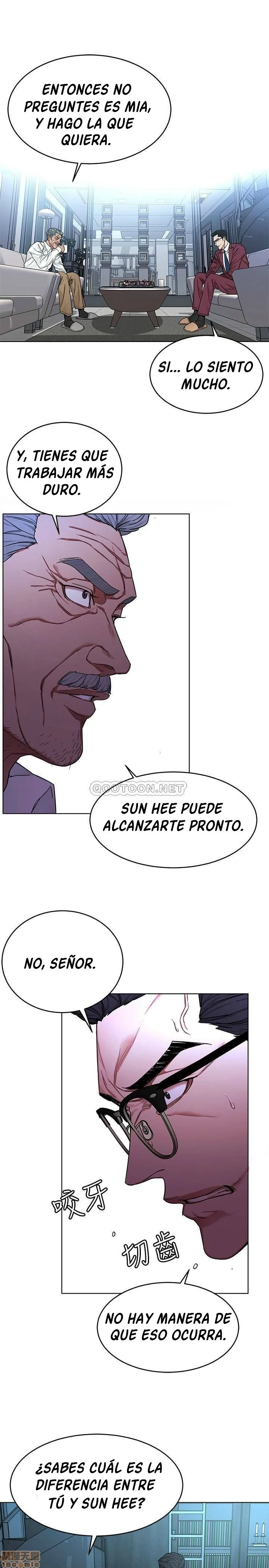 ONE KILL Capítulo 57 - Page 16