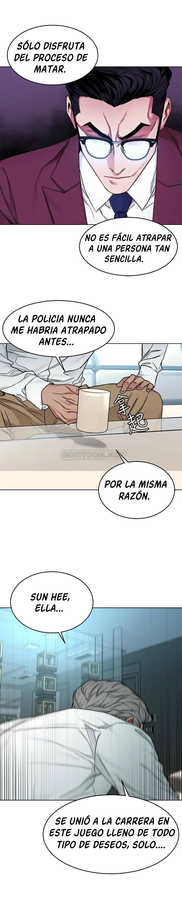 ONE KILL Capítulo 57 - Page 18