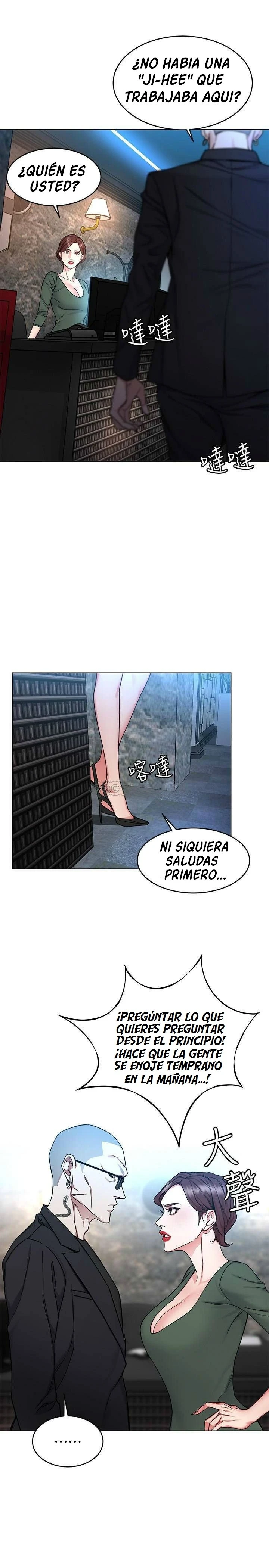 ONE KILL Capítulo 58 - Page 16