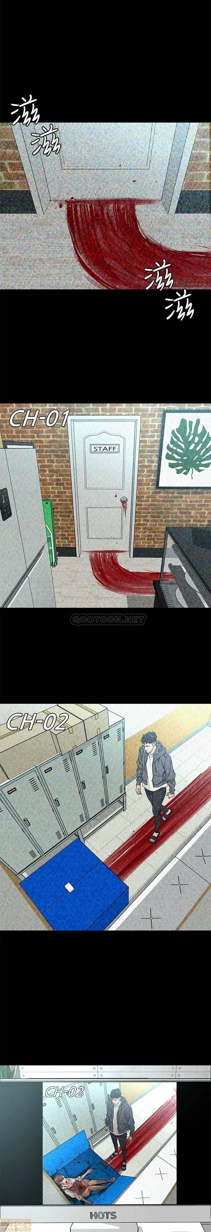 ONE KILL Capítulo 59 - Page 2