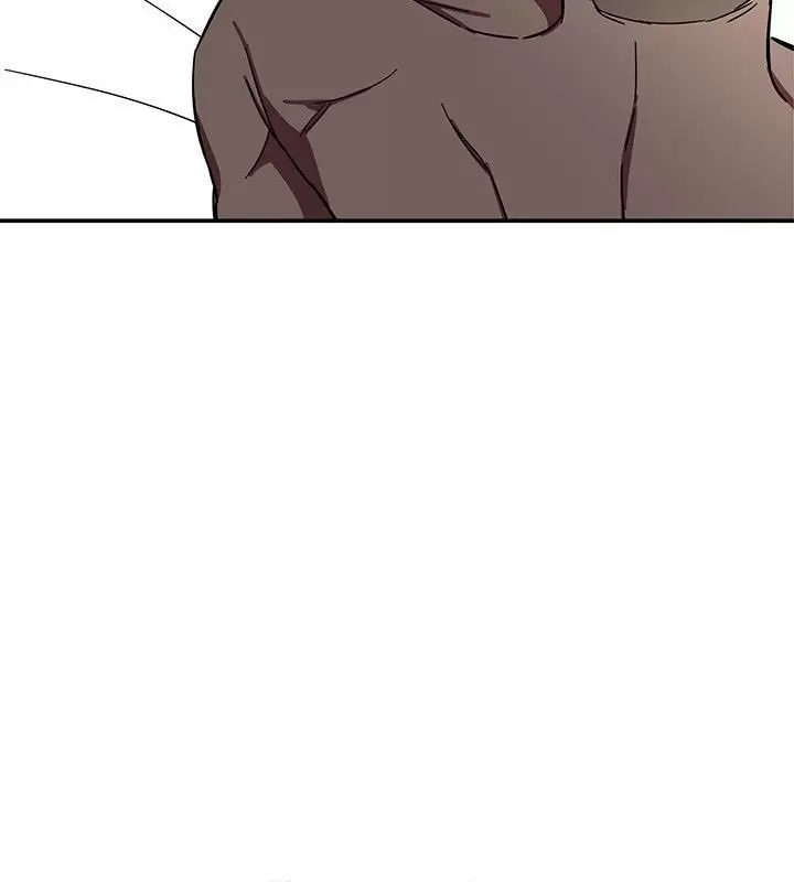 ONE KILL Capítulo 6 - Page 17