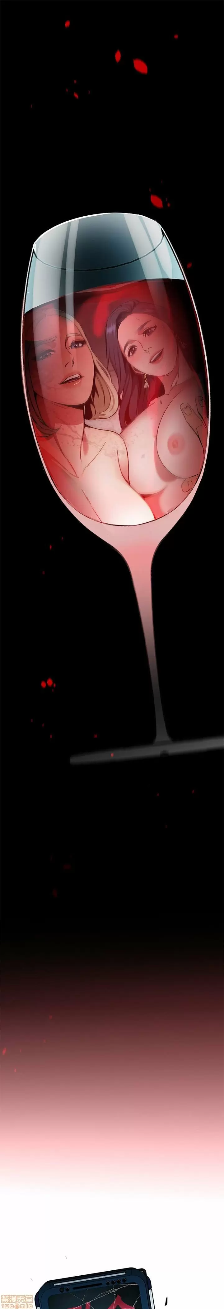 ONE KILL Capítulo 6 - Page 8