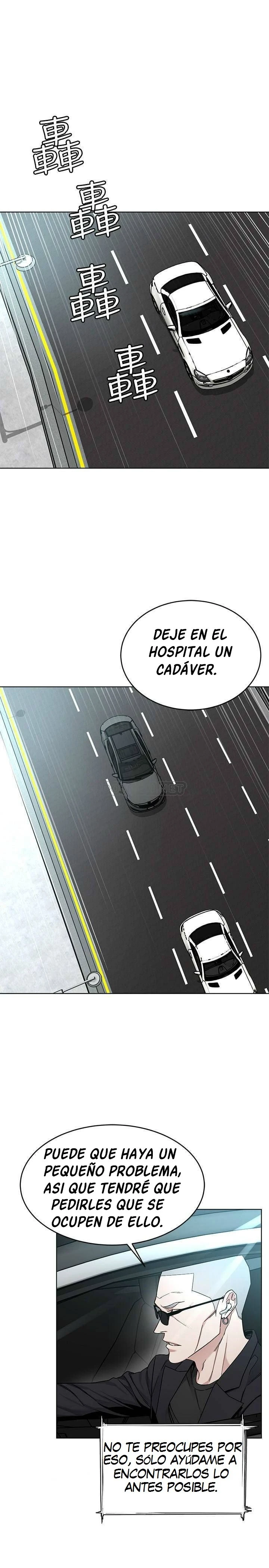 ONE KILL Capítulo 60 - Page 12