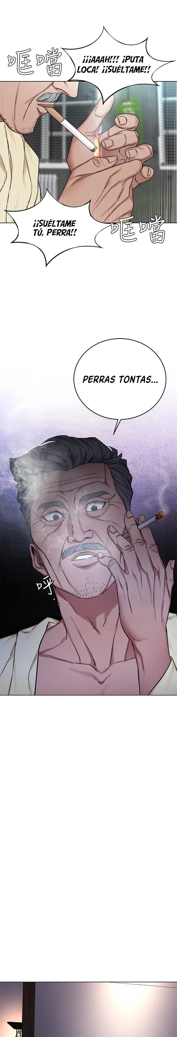 ONE KILL Capítulo 61 - Page 28