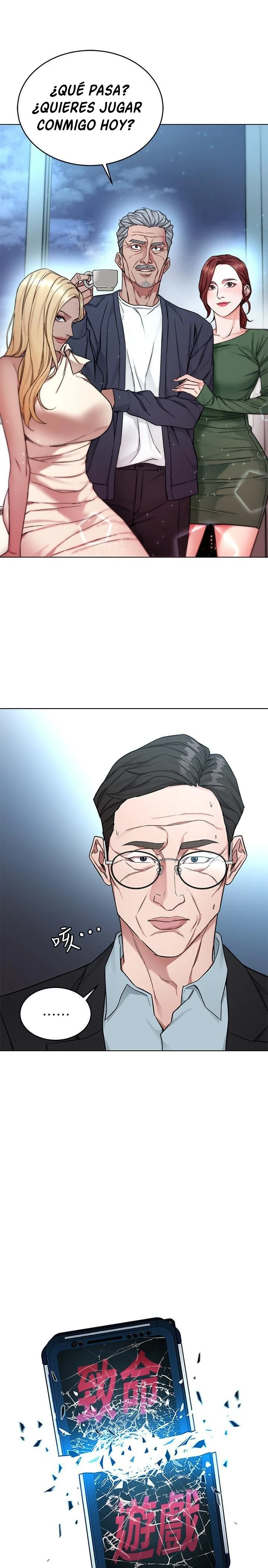 ONE KILL Capítulo 61 - Page 6