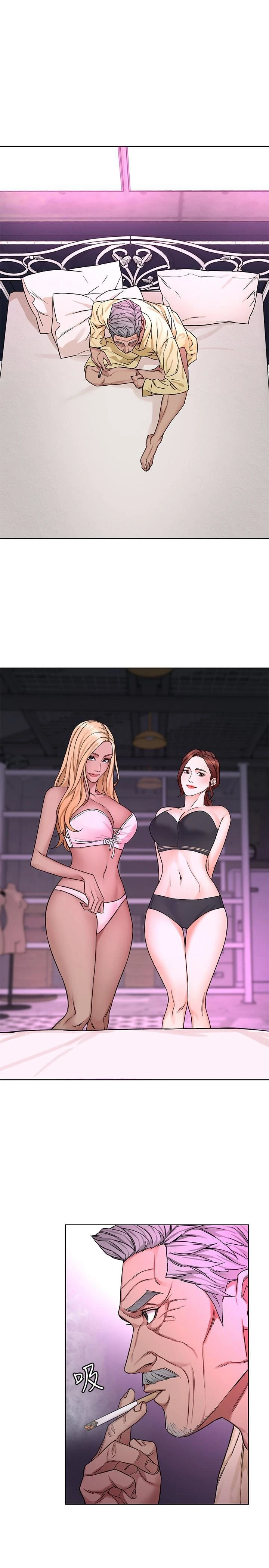 ONE KILL Capítulo 61 - Page 8