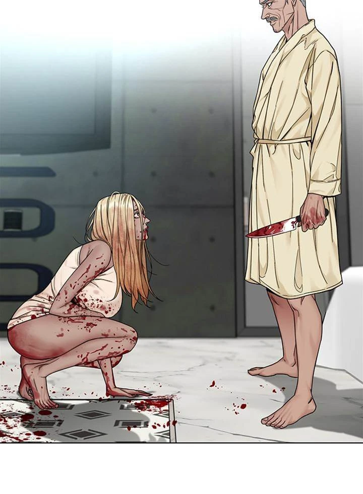 ONE KILL Capítulo 62 - Page 16