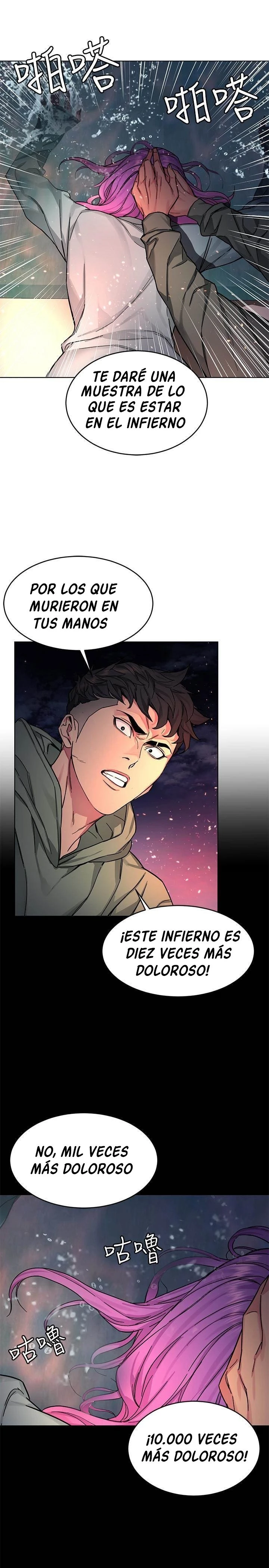 ONE KILL Capítulo 62 - Page 29