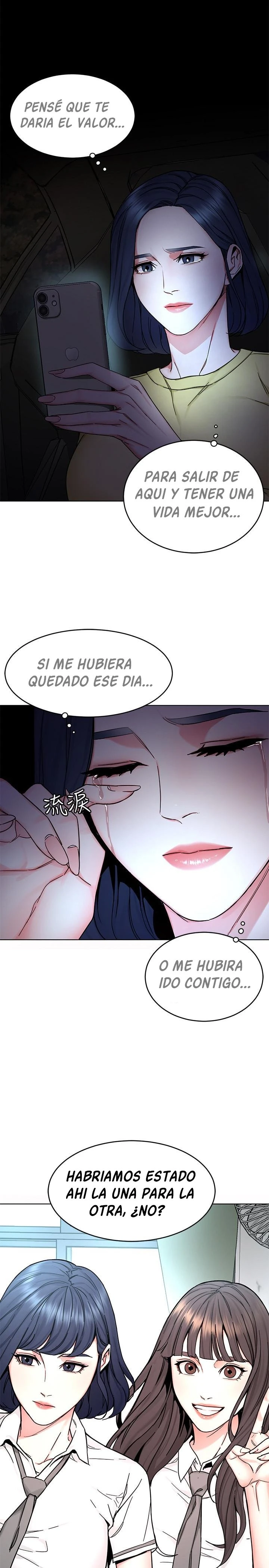 ONE KILL Capítulo 63 - Page 19