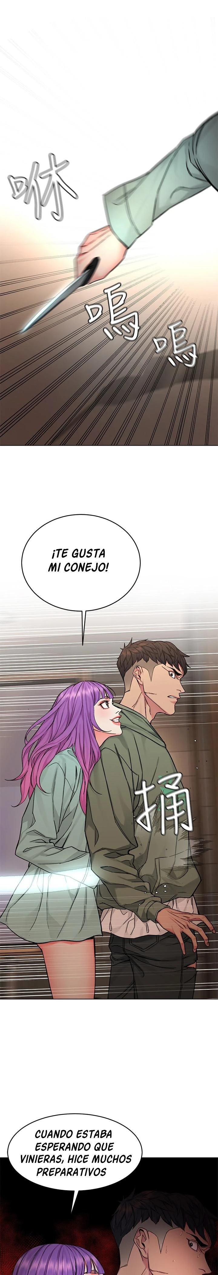 ONE KILL Capítulo 63 - Page 27
