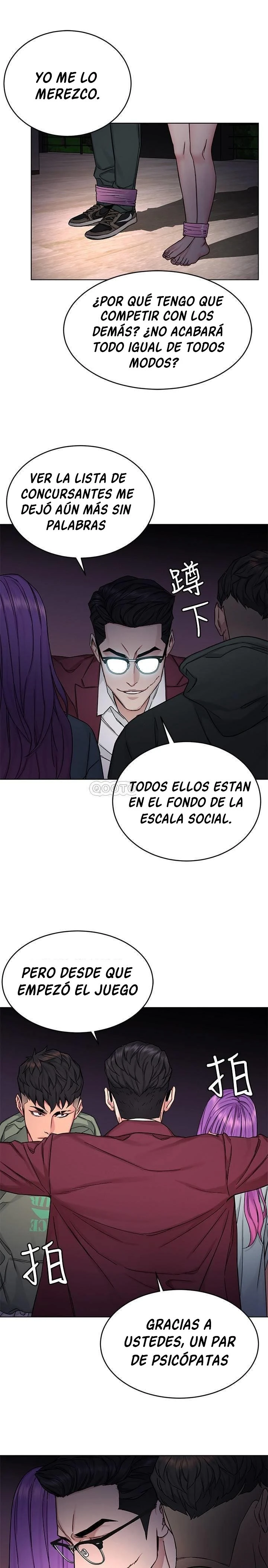 ONE KILL Capítulo 65 - Page 11