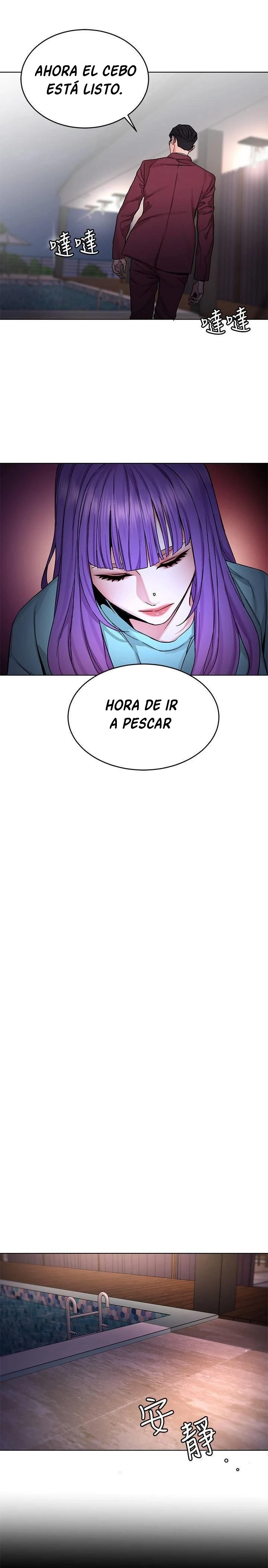 ONE KILL Capítulo 65 - Page 24
