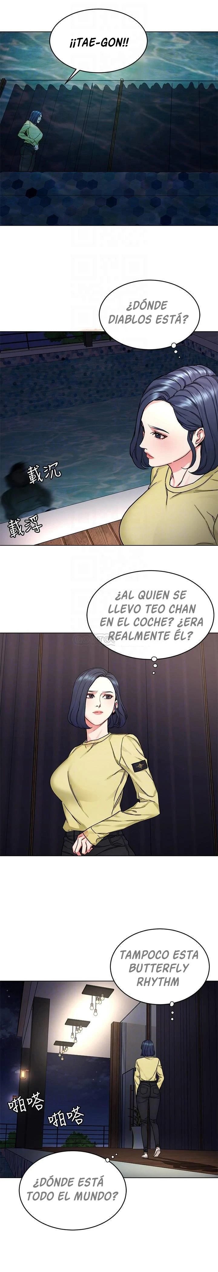 ONE KILL Capítulo 66 - Page 10