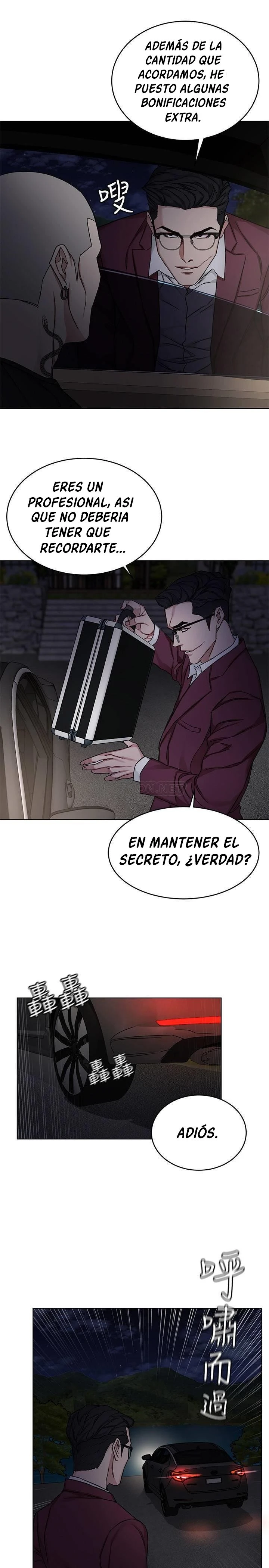 ONE KILL Capítulo 66 - Page 26