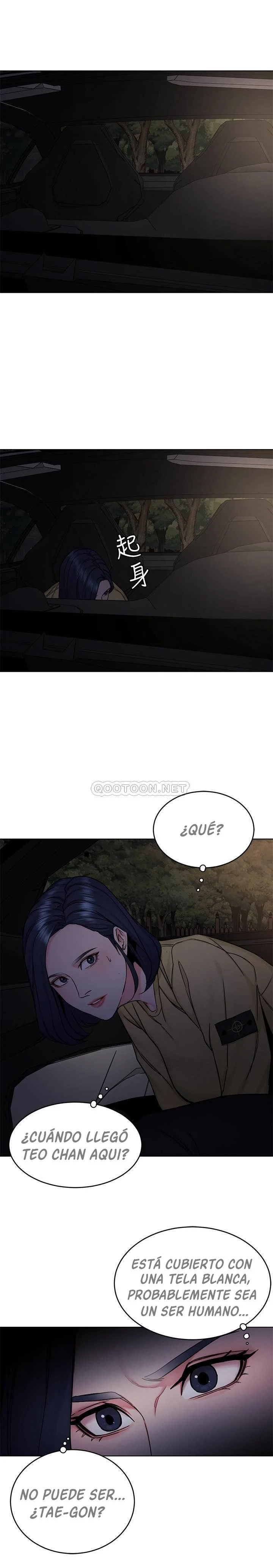ONE KILL Capítulo 66 - Page 5