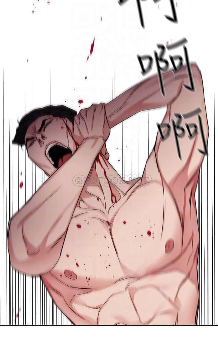 ONE KILL Capítulo 67 - Page 15