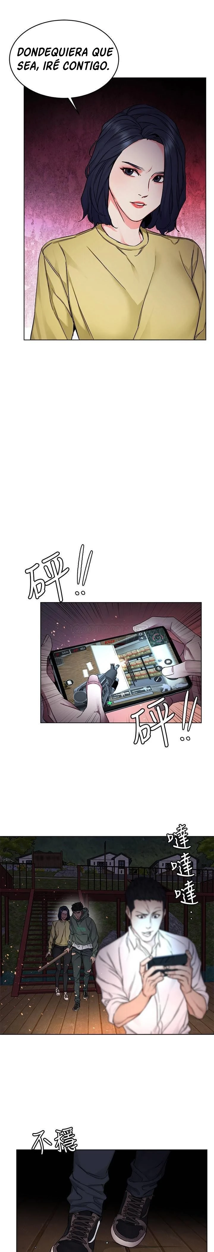 ONE KILL Capítulo 67 - Page 22