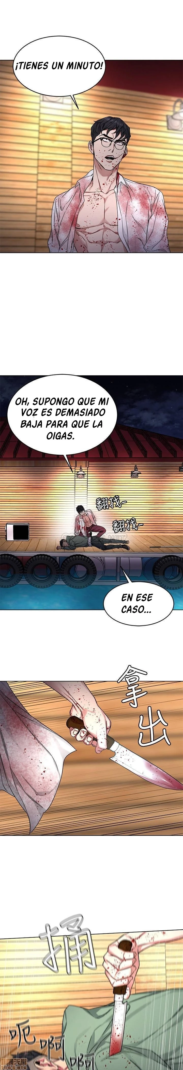 ONE KILL Capítulo 68 - Page 29