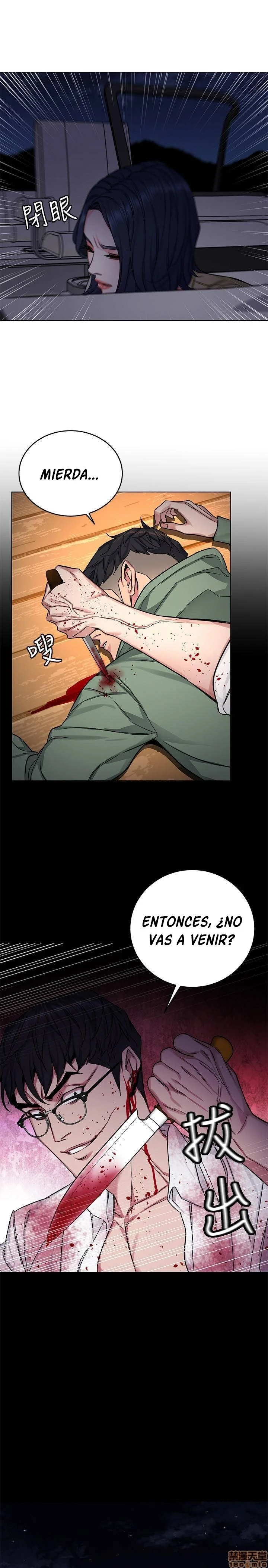 ONE KILL Capítulo 68 - Page 31