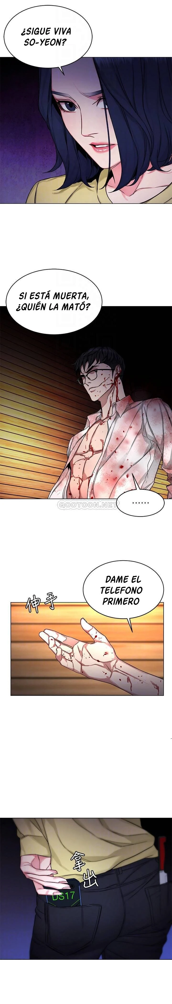 ONE KILL Capítulo 69 - Page 15
