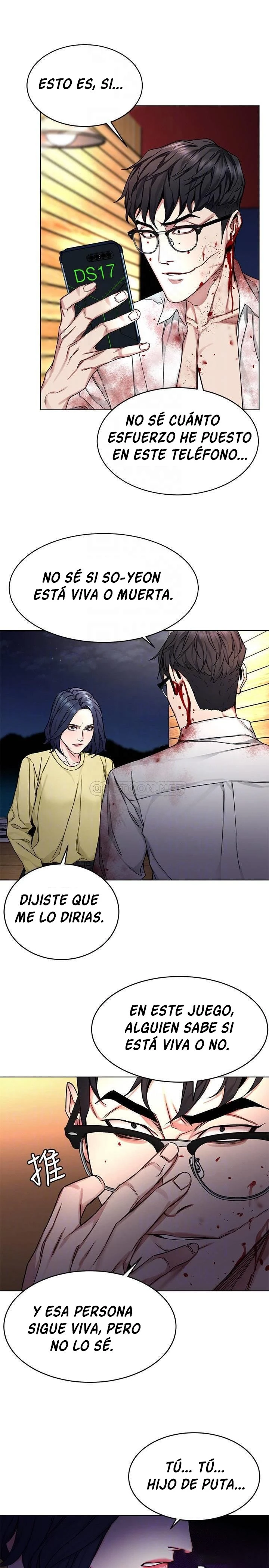 ONE KILL Capítulo 69 - Page 17