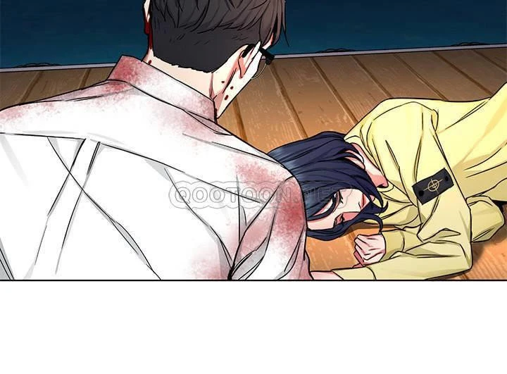 ONE KILL Capítulo 69 - Page 23