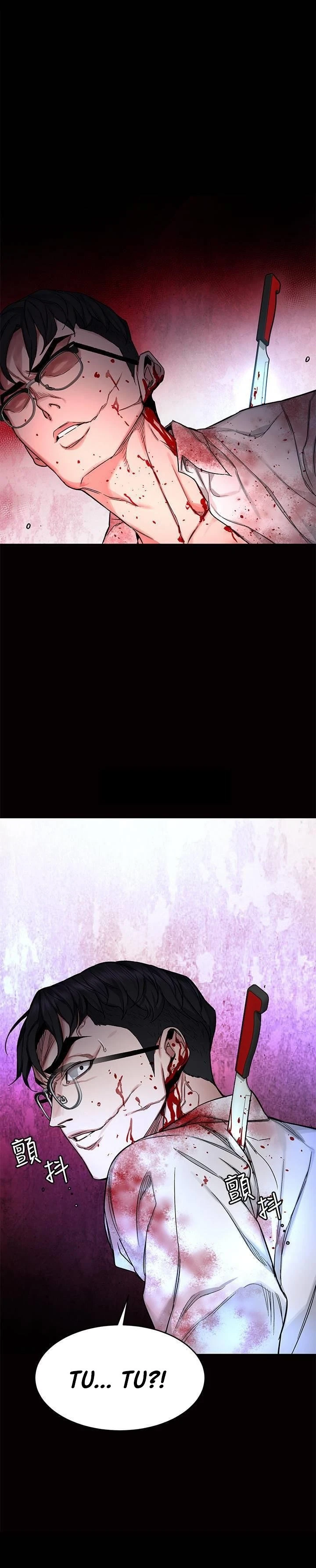ONE KILL Capítulo 69 - Page 29