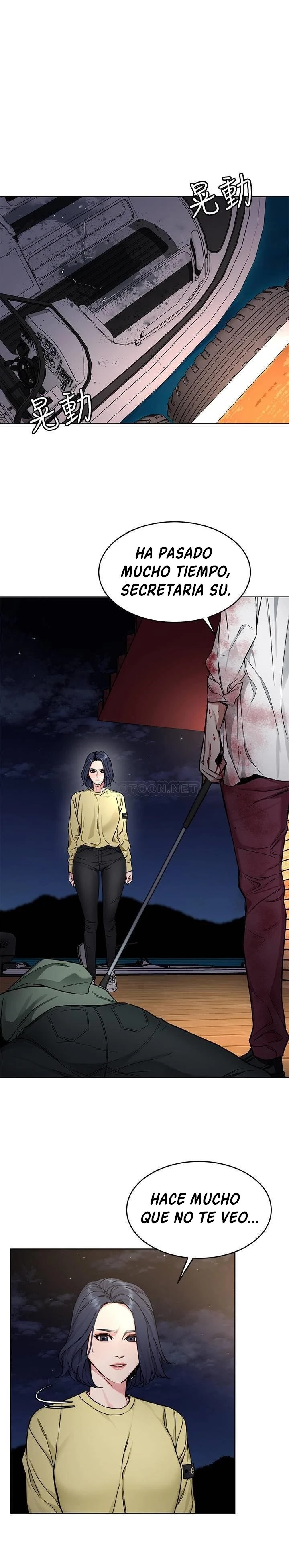 ONE KILL Capítulo 69 - Page 8