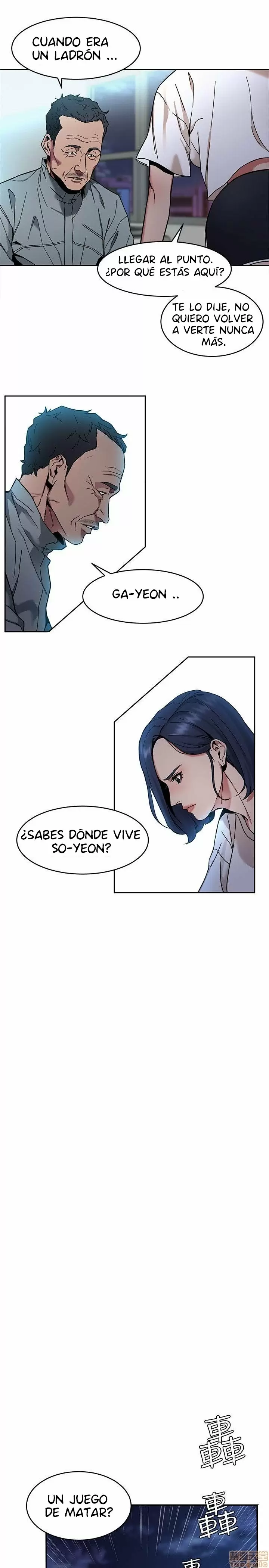ONE KILL Capítulo 7 - Page 32