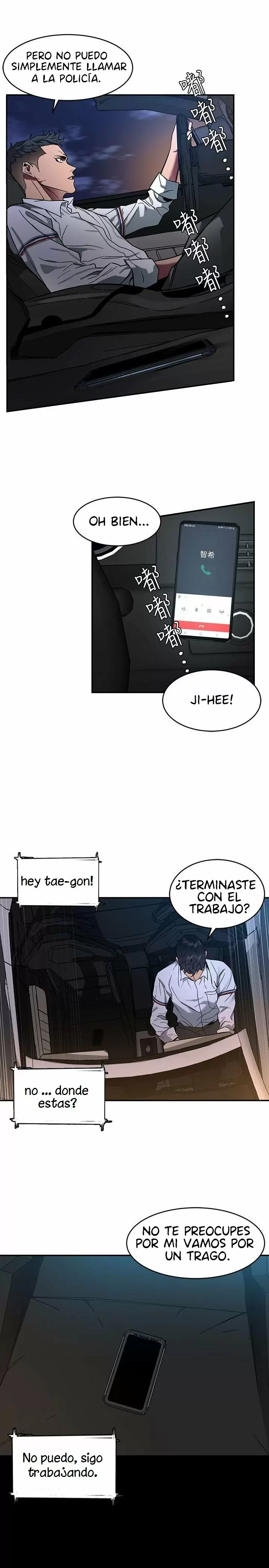 ONE KILL Capítulo 7 - Page 34