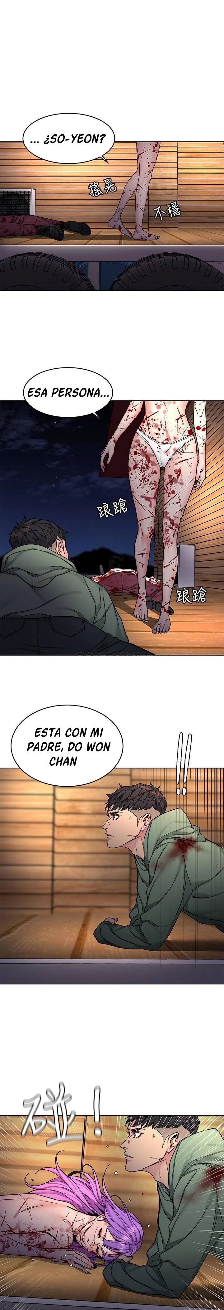 ONE KILL Capítulo 70 - Page 10