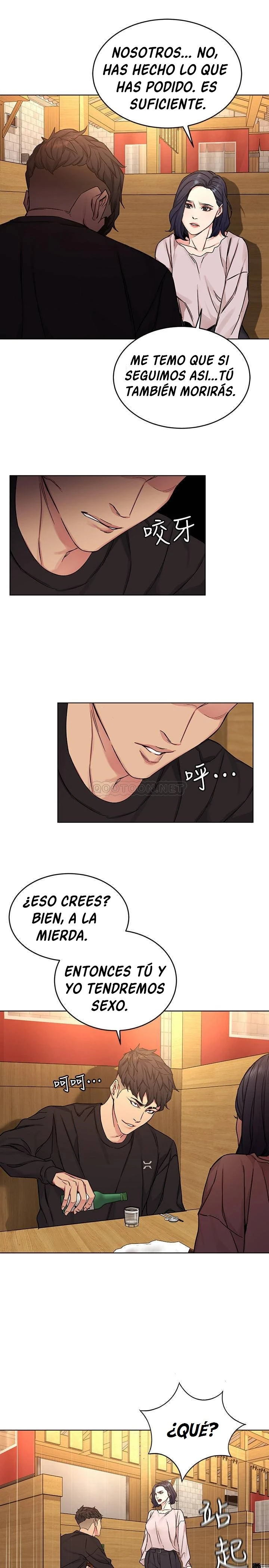 ONE KILL Capítulo 70 - Page 30