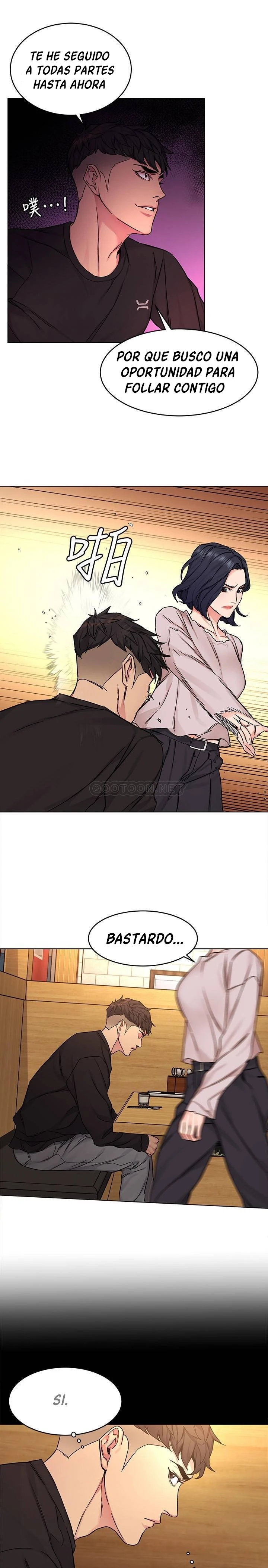 ONE KILL Capítulo 70 - Page 32
