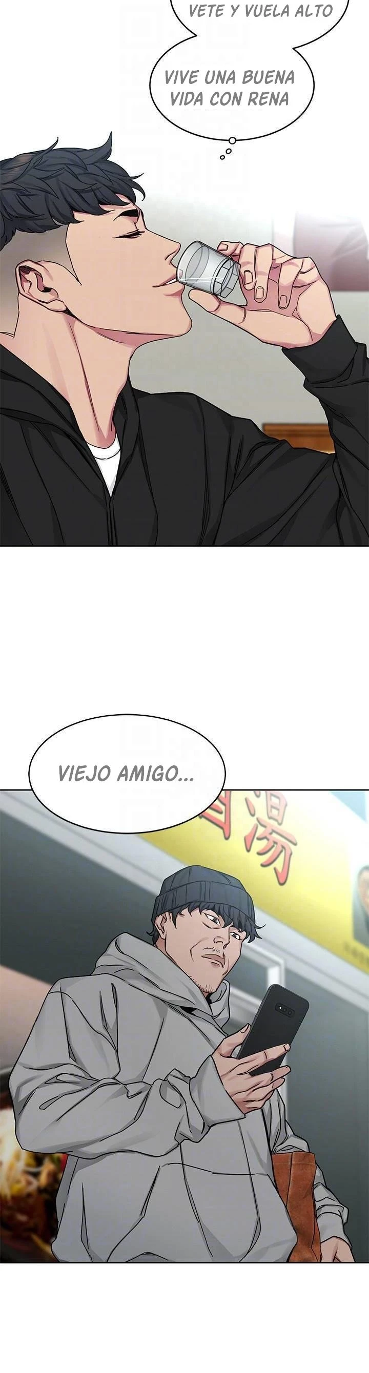 ONE KILL Capítulo 71 - Page 16