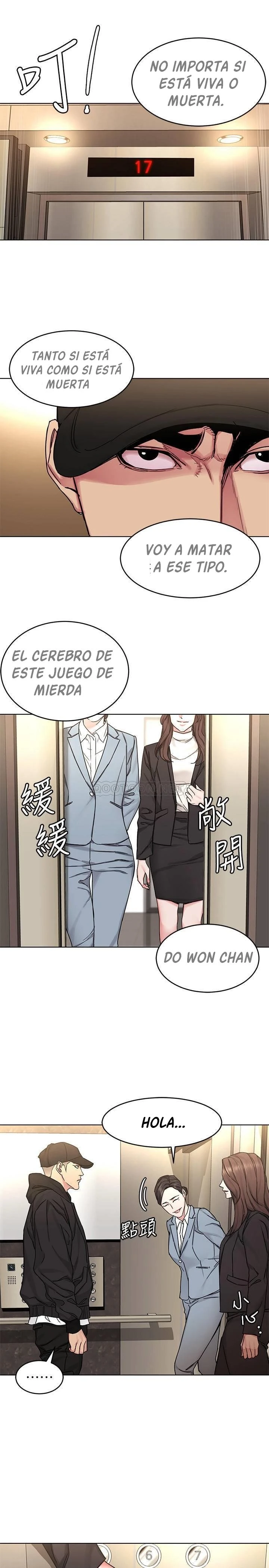 ONE KILL Capítulo 71 - Page 22