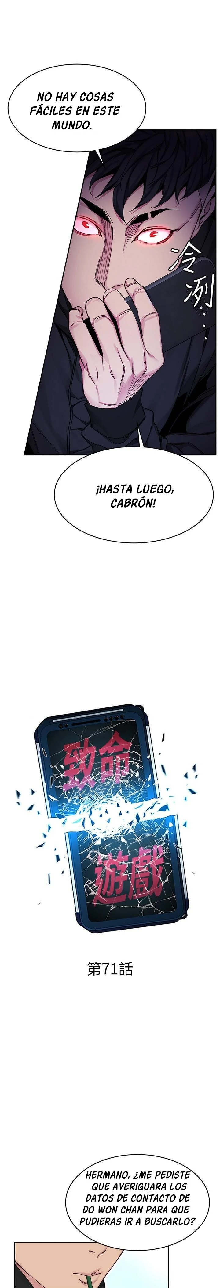 ONE KILL Capítulo 71 - Page 6