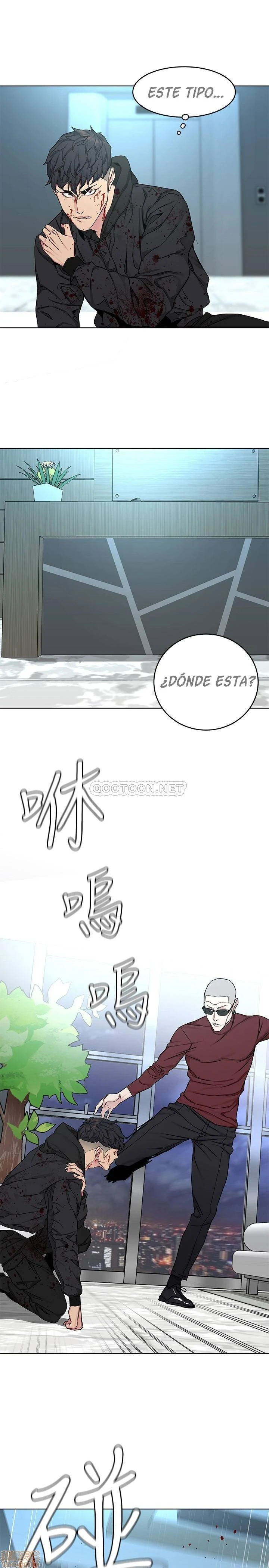 ONE KILL Capítulo 72 - Page 12