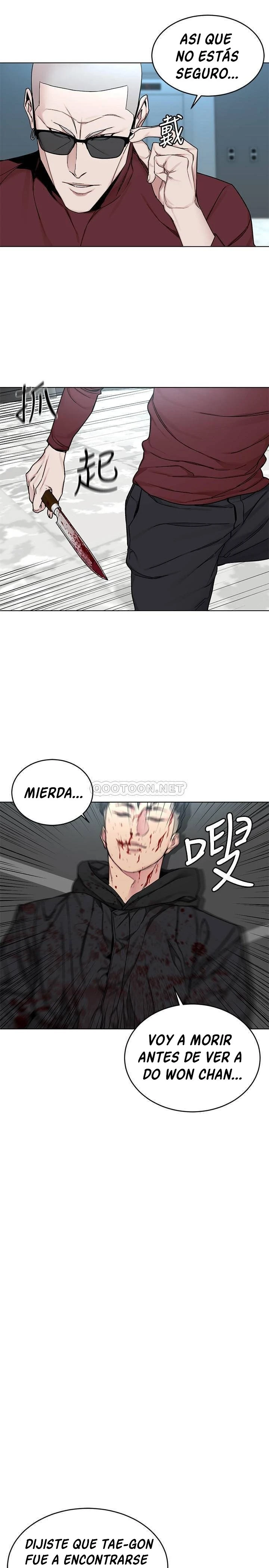 ONE KILL Capítulo 72 - Page 18