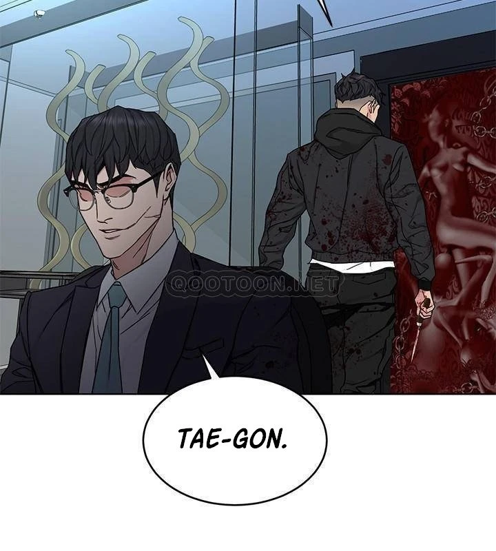 ONE KILL Capítulo 72 - Page 29