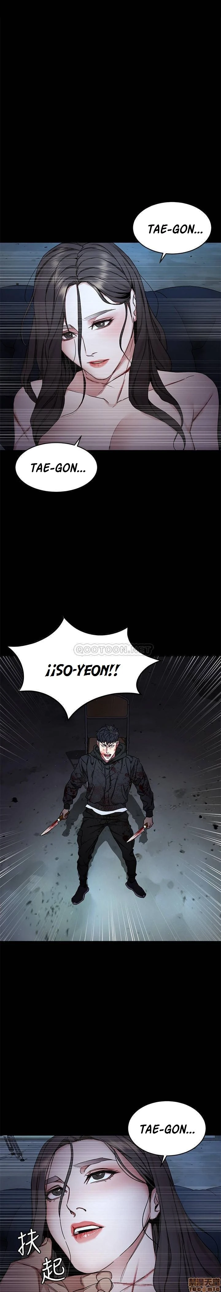ONE KILL Capítulo 72 - Page 35