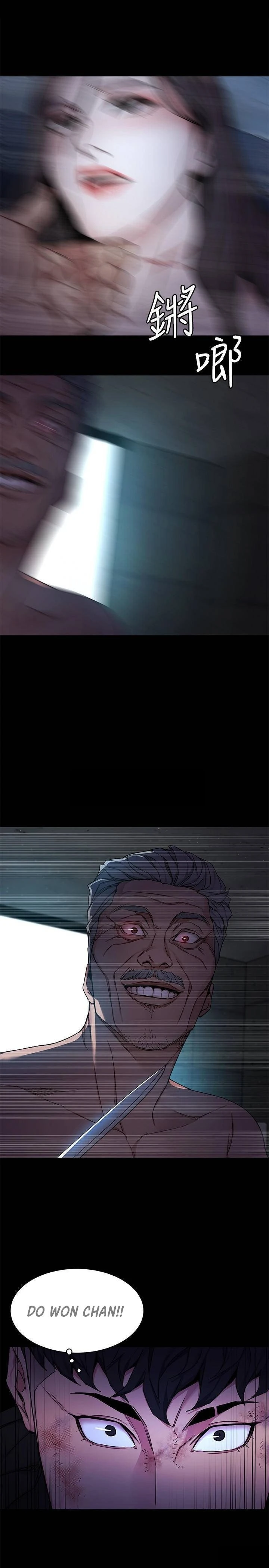 ONE KILL Capítulo 72 - Page 37