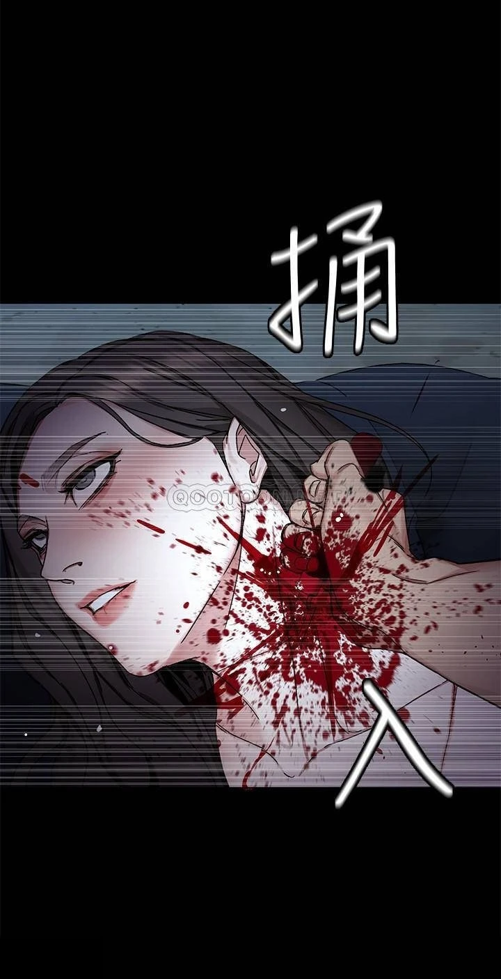 ONE KILL Capítulo 72 - Page 38