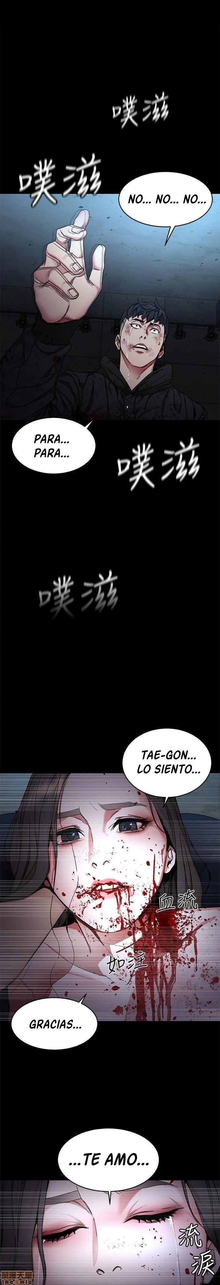 ONE KILL Capítulo 72 - Page 39