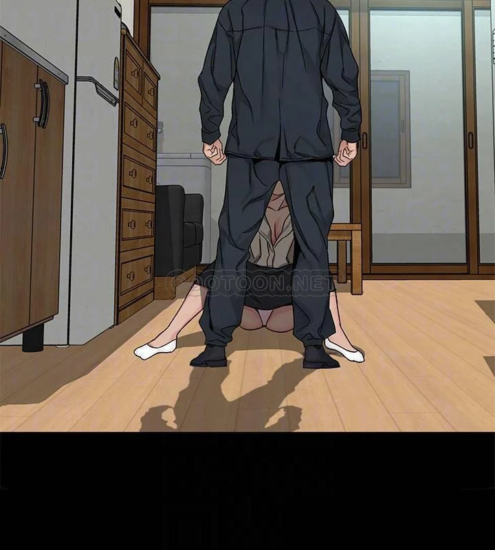 ONE KILL Capítulo 73 - Page 12